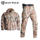 Костюм тактический софтшелл Softshell Han Wild multicam (мультикам) 5XL - изображение 4