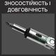 Набор бит и головок с трещоткой в кейсе набор инструментов для дома и авто 41 предмет - изображение 5