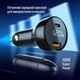 Автомобильное зарядное устройство ColorWay Power Delivery Port PPS USB (USB-A + USB-C, 100W) PD, QC Black (CW-CHA044PD-BK) - изображение 10