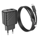 Комплект зарядного пристрою Hoco CS23A 1USB/1USB-C PD/QC 30W Type-C to Lightning Чорний - зображення 7