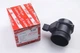 Расходомер воздуха AUTLOG LM1055 Citroen C5, C8; Peugeot 406, 607, 806, 807, Expert 1920AG, 9632215820 - изображение 2