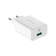 Сетевое зарядное устройство Borofone BA21A QC3.0/QC2.0, быстрой зарядки Huawei FCP, Samsung AFC 3.6V-6.5V/3A, 6.6V-9V/2A, 9.1V-12V/1.5A, 18W - изображение 2