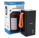 Повербанк Powerbank ACL PW55 50000mAh, LED фонарь 20 светодиодов, PD 22.5W - изображение 1