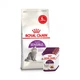 Корм Royal Canin SENSIBLE чувствительное пищеварение набор корму для кошек 2 кг + 4 паучи - изображение 1