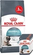 Корм Royal Canin Urinary Care профилактика мочекаменной болезни набор корму для кошек 2 кг + 4 паучи - изображение 1