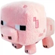 Мягкая игрушка Свинка Майнкрафт, Pig Minecraft, 16 см (3001244203) - изображение 4