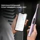 Зубна щітка Oclean X Pro Digital Electric Toothbrush Purple (6970810553475) - зображення 10