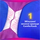 Гігієнічні прокладки Always Platinum Day&Night (Розмір 3) 12 шт (8001090445070) - изображение 4