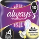 Гигиенические прокладки Always Platinum Secure Night (Размер 4) 10 шт (8001841449906) - изображение 1