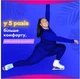 Гигиенические прокладки Always Platinum Secure Night (Размер 4) 10 шт (8001841449906) - изображение 3