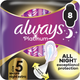 Гігієнічні прокладки Always Platinum Secure Night Extra (Розмір 5) 8 шт (8700216186742) - зображення 1
