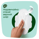 Гігієнічні прокладки Naturella Ніжний Захист Normal Plus (Розмір 2) 16 шт (8700216045414) - зображення 6