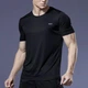 Черная спортивная футболка RUN XL Mieyco черный - изображение 1