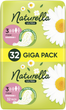 Гігієнічні прокладки Naturella Ultra Maxi (Розмір 3) 32 шт (8006540399569) - зображення 2