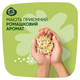 Гігієнічні прокладки Naturella Ultra Maxi (Розмір 3) 32 шт (8006540399569) - зображення 6