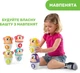 Іграшка Chicco Страйк мавпи (05228.00) - зображення 5