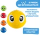 Игрушка для ванной Chicco Осьминог Билли (10037.00) - изображение 6