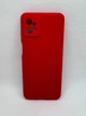 Чохол Silicone Cover Full для Motorola G32 Червоний - зображення 1