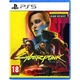 Sony PlayStation 5 Slim 1Tb + Cyberpunk 2077 Ultimate (украинские субтитры) - изображение 5