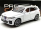 Машина Автосвит BMW Х5 инерционная масштаб 1:24 открываются двери капот багажник 20см Белая (AP-2012) - изображение 1