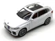 Машина Автосвит BMW Х5 инерционная масштаб 1:24 открываются двери капот багажник 20см Белая (AP-2012) - изображение 3