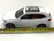 Машина Автосвит BMW Х5 инерционная масштаб 1:24 открываются двери капот багажник 20см Белая (AP-2012) - изображение 5