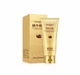 Подарочный набор косметики для лица Images Snail Radiance Moisturizing Vip Special Gift с муцином улитки 4в1 - изображение 2