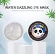 Гидрогелевые патчи под глаза Sersanlove Star Dazzle Color Crystal Eye Mask с блестками и звездочками 90г/60шт - изображение 2