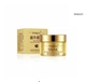 Подарочный набор косметики для лица Images Snail Radiance Moisturizing Vip Special Gift с муцином улитки 4в1 - изображение 4