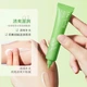 Крем для кожи вокруг глаз OneSpring Green Tea Moisturizing Eye Cream на основе зеленого чая 20 g - изображение 5