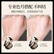 Кушон + пудра Veze Two in One Lightweight Concealer Air Cushion 2в1 тон 01 натуральный - изображение 3