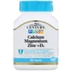 Витамины 21st Century Calcium Magnesium Zinc + D3 90 таблеток - изображение 1