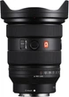 Sony FE 16-35mm F2.8 GM II (SEL1635GM2.SYX) - изображение 2