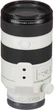 Sony FE 70-200 mm f/4 G OSS II (SEL70200G2.SYX) - изображение 3