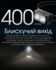 Ультралегкий налобний ліхтар Nitecore NU25 UL (USB Type-C) - зображення 7