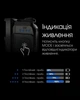Ультралегкий налобний ліхтар Nitecore NU25 (USB Type-C) - зображення 13