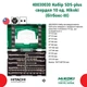 ​Набор буров SDS-plus 10 ед. Hikoki 40030030 - изображение 3
