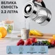 Электрочайник стеклянный с подсветкой бесшумный 2.2 л 2000 Вт Sokany SK-1027 - изображение 3