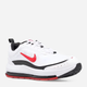 Buty sportowe męskie z siatki na platformie do kostki oddychające Nike CU4826-101 43 Białe (195237003365) - obraz 2