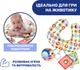 Подушка-ігровий центр Chicco Animal Tummy Time (11351.00) - зображення 3