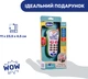 Развивающая игрушка Chicco Мобильный телефон (60067.00) - изображение 6