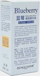 Сыворотка для лица Bioaqua Blueberry Wonder Essence с Экстрактом черники и Гиалуроновой кислотой 15 г (6947790780528/6942349713576) - изображение 7