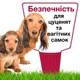 Капли от блох и клещей для собак свыше 25 кг Advantix (Адвантикс) by Bayer Animal, 1 пипетка - изображение 2