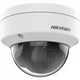 IP-відеокамера 4 Мп Hikvision DS-2CD2143G2-IS (2.8 мм) антивандальна вулична з відеоаналітикою - изображение 1