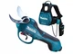 Секатор аккумуляторный Makita DUP361Z (33 мм, LXT, BL, XPT, 0.8 кг, без аккумуляторов и зарядного устройства) - изображение 1