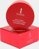 Гидрогелевые патчи для глаз Venzen Ruby Collagen Hydrating Eye Mask с Экстрактом бурых водорослей 60 шт (FZ41031) (6941349341031/6973098891123) - изображение 8