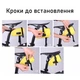 Велосипедная сумка подседельная velcro светоотражающая ROCKBROS AS-004 Черный (RB-AS-004-3845) - изображение 3