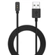 Зарядный кабель ArmorStandart для Xiaomi Mi Band 9 / 9 Pro / 9 Active / 8 / 8 Pro / 8 Active / Redmi Watch 5 / 5 Active / 5 Lite / 4 / Redmi Band 3 / 2 Black (ARM70009) - изображение 1