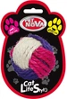 Игрушка для кошек Pet Nova Плетёный мяч 6 см (CAT-SISALBALL-6) - изображение 2
