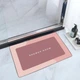 Килимок суперпоглинаючий для ванної кімнати Shower Room 50 х 80 см (RD-3061) Прямокутний Рожевий - зображення 1